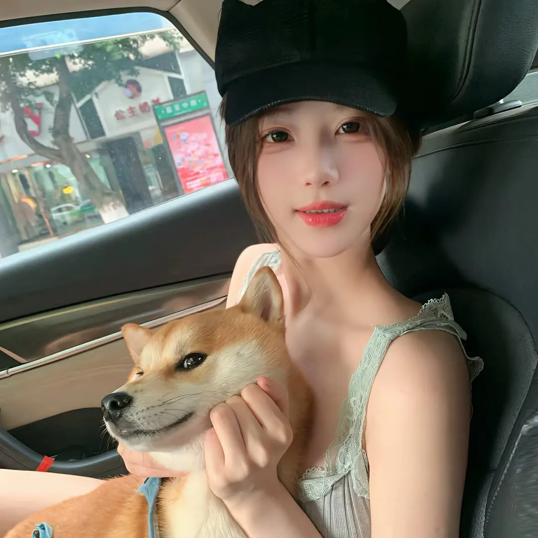绳套